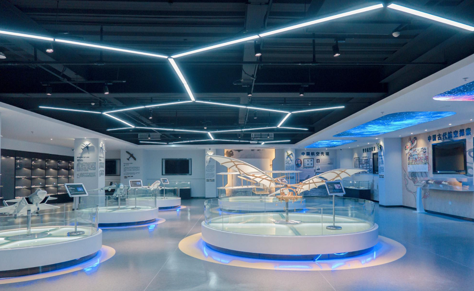 航空科普展厅