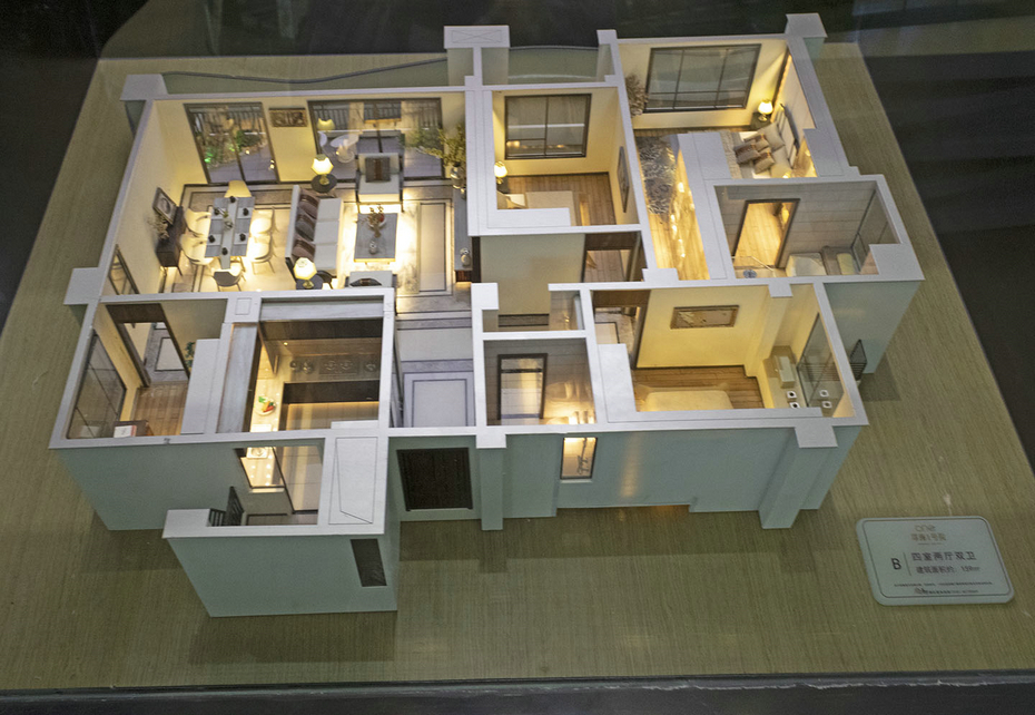 户型展示模型