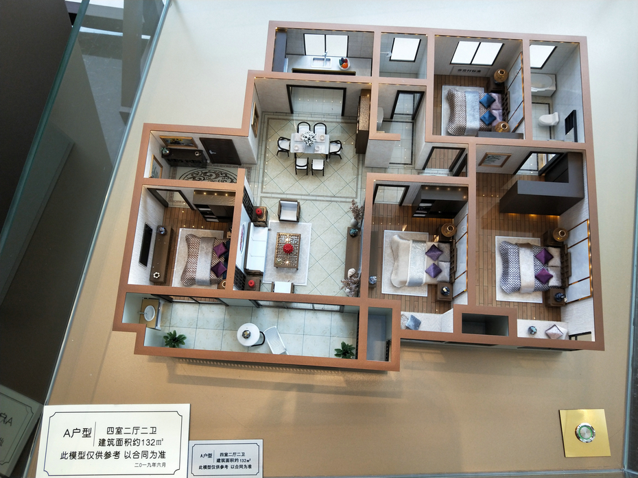户型展示模型2-2.jpg
