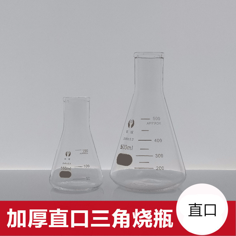 投图2019-05-22(4)