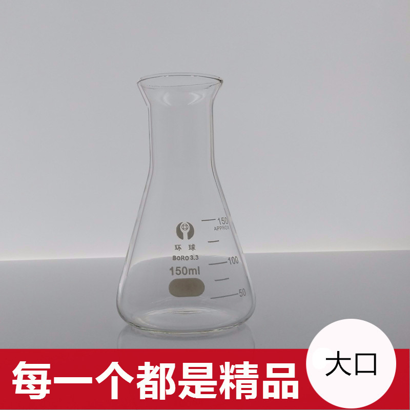 投图2019-05-22(3)