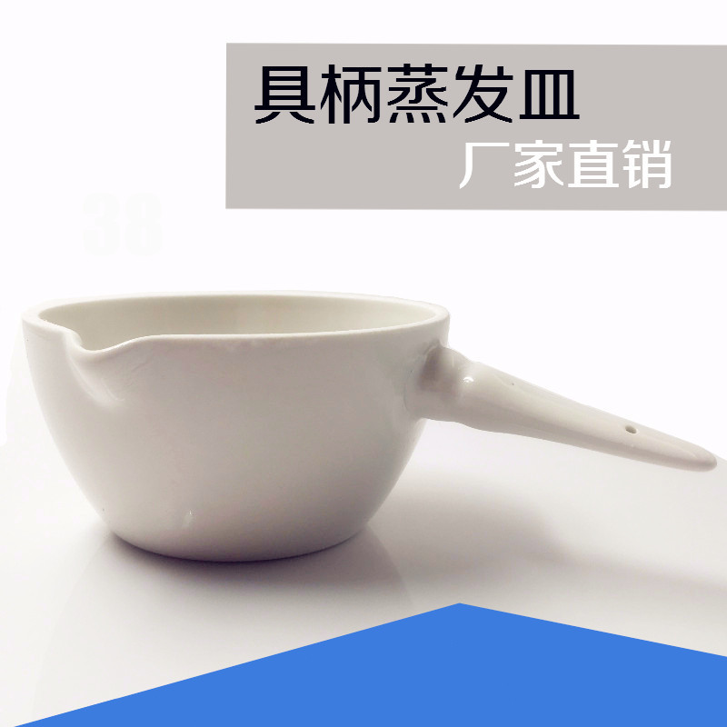 投图2019-06-15(11)_副本