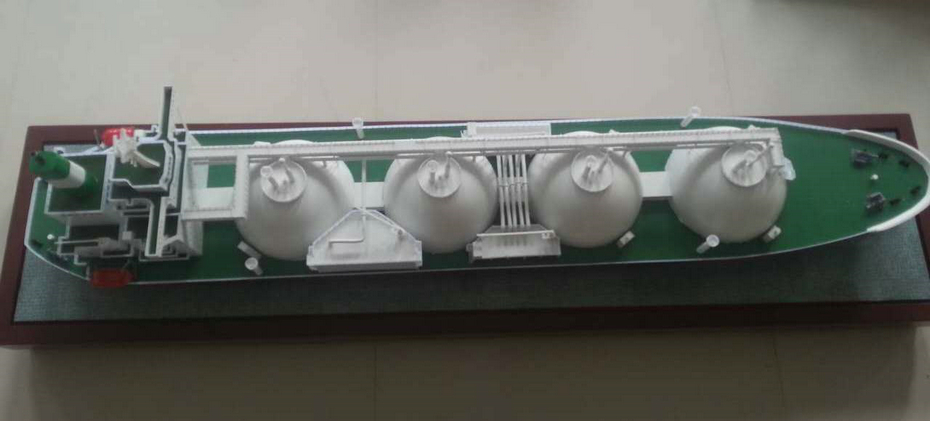 球罐型LNG
