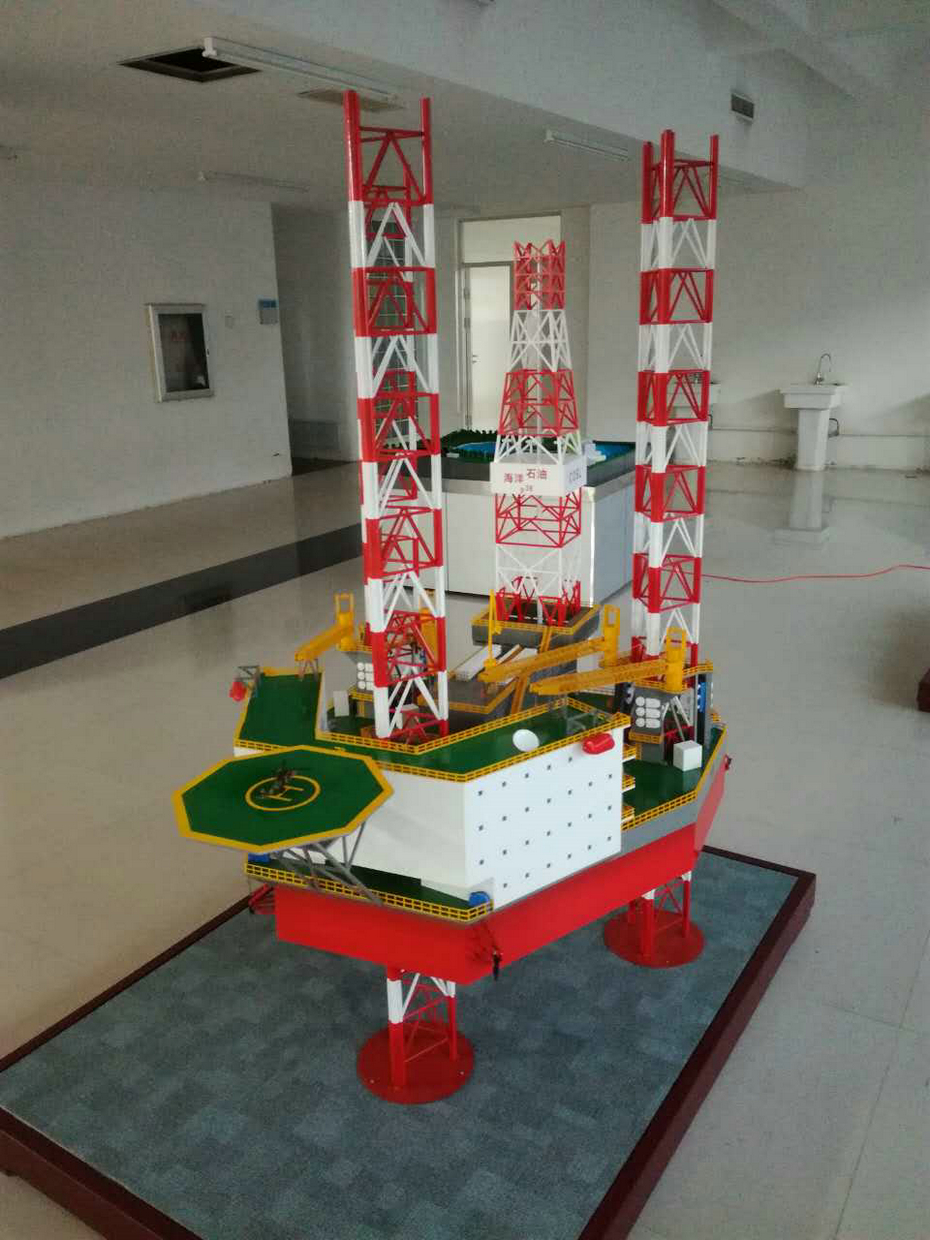 936自升式海洋平台